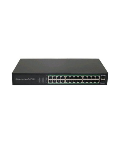 Тромбон IP-К24. Коммутатор. ТРОМБОН в Миассе