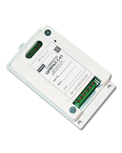 Цифрал С-01 ЦФРЛ.468343.008. Сумматор. Цифрал в Миассе