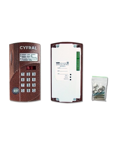 Цифрал CCD-2094.1М/VC. Вызывная панель цветная. Цифрал в Миассе