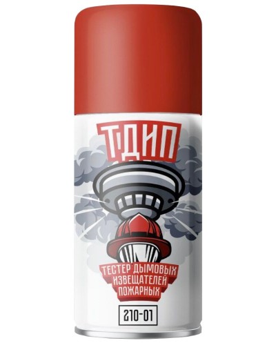 ТДИП 210-01. Аэрозоль для проверки дымовых извещателей. Тюменские Аэрозоли в Миассе