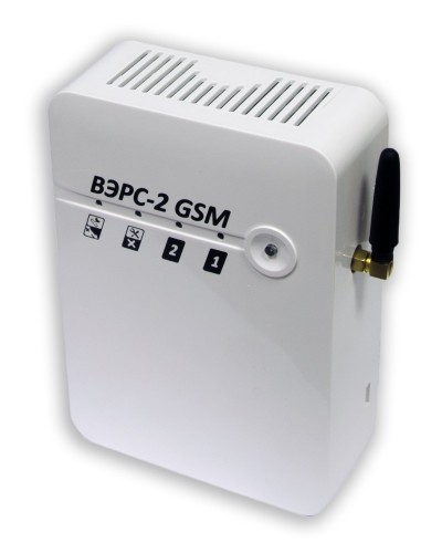 ВЭРС-2 GSM. Устройство оконечное объектовое приемно-контрольное с GSM коммуникатором. ВЭРС в Миассе