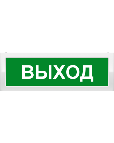 Молния-2-24 Выход. Оповещатель охранно-пожарный световой (табло). ВИСТЛ в Миассе